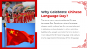 400391-Chinese-Language-Day-Presentation_10