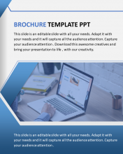 Use brochure template ppt