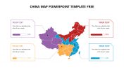 Innovative China Map PowerPoint Template For Presentation