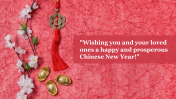 77705-chinese-new-year-ppt-background_02