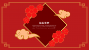 Chinese New Year Google Slides Theme and PPT Template