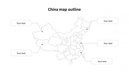 Attractive China Map Outline PowerPoint Template Design