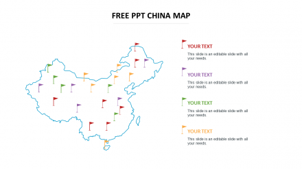 Free - The Free PPT China Map Presentation For Your Requirement