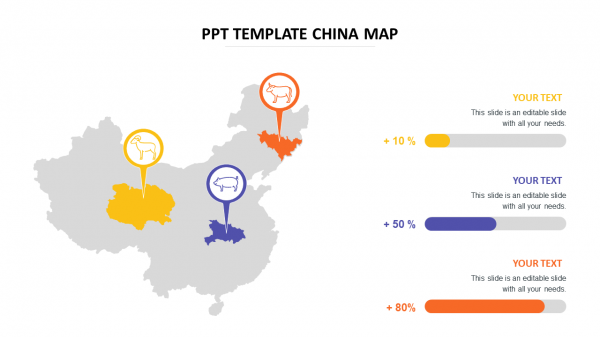 PPT template china map