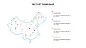 China map outline with colorful flag markers in red, green, purple, and orange, each linked to text on the right.