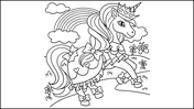 66236-unicorn-coloring-book-03