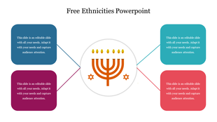 Slide with a central Judaism symbol surrounded by four quadrant style boxes for custom text, in distinct bold colors.
