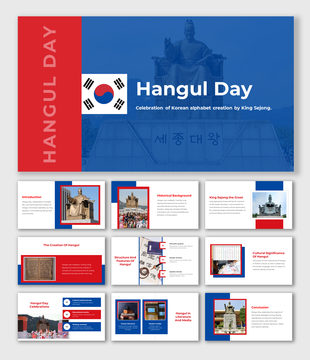 Hangul day slides highlighting the Korean alphabet's creation by King Sejong with images of statues and historical texts.