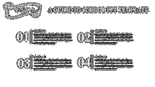 Black and white school themed template with a date banner and four numbered sections for captions.
