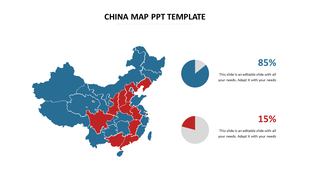 China map PPT template with color coded regions, including a pie chart showing data distribution with placeholder text.