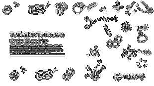 A slide with white doodles of chemical structures and science icons on a black background and title text and caption area.