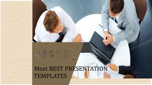 Slide showing a top down view of business professionals working at a round table, with a laptop and documents.