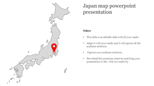 Gray map of Japan with a red pin marking Tokyo, with text information on the right side.