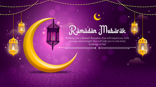 Ramadan Mubarak slide with golden crescent, hanging lanterns, and twinkling lights on a purple patterned background.
