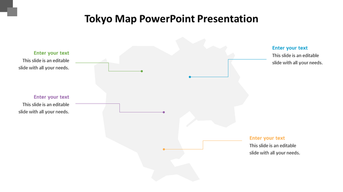 Tokyo map in gray with four colored dot pointers leading to text areas, set against a white background.