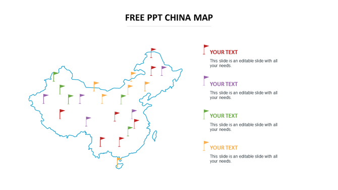China map outline with colorful flag markers in red, green, purple, and orange, each linked to text on the right.