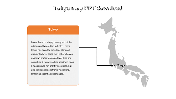 Gray Tokyo map outline linked to a rectangular orange text box, set on a white background.