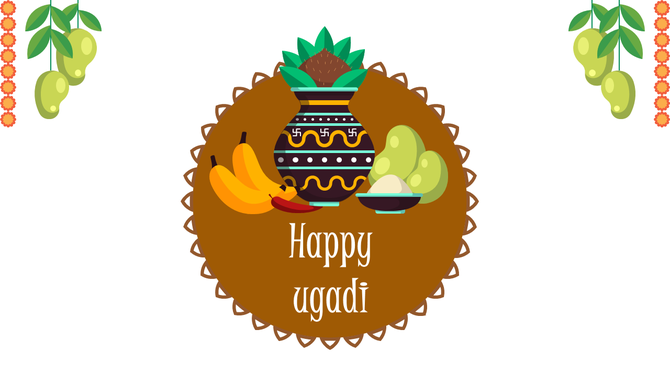 Ugadi greeting with a decorated pot, fruits, on a brown circular frame, with mango leaves and floral ornaments.