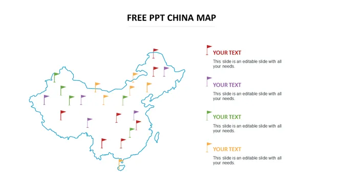 Editable China Map In Powerpoint Slidemodel